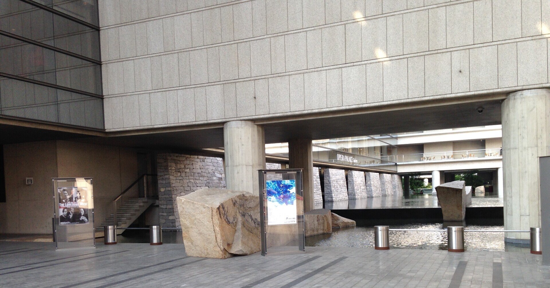 野田秀樹の劇場 その４ 夢の遊眠社解散からシアターコクーン そして新国立劇場へ 長谷部浩 Note