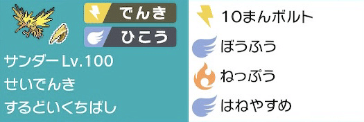 竜王戦の考察と振り返り さめブログ Note 竜王戦の考察と振り返り さめブログ Note
