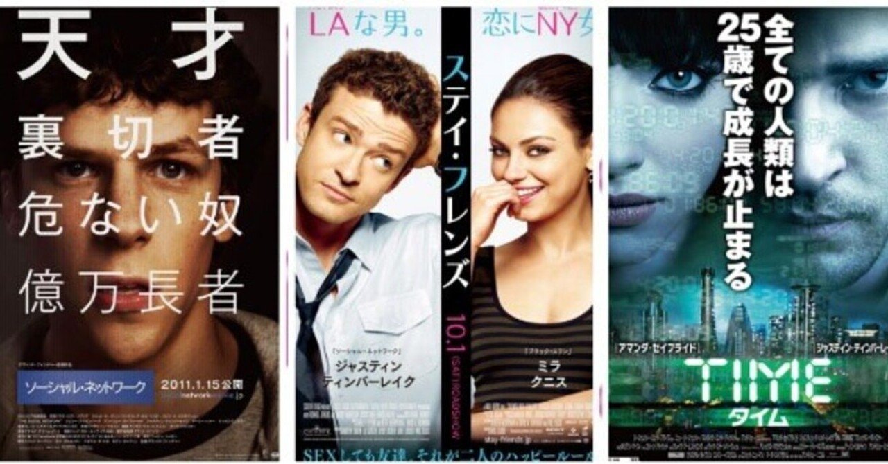 https note com yueki09 n ne3a05ad1724e