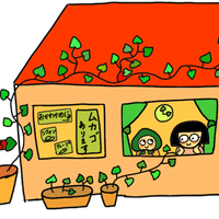 おかわかめ通信 門間ゆきの わかおかみおかわかめ Note