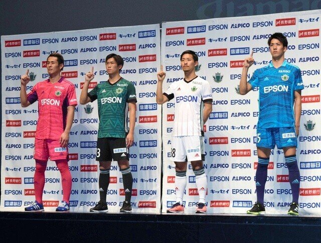 新生松本山雅fc Hayatho Note 新生松本山雅fc Hayatho Note