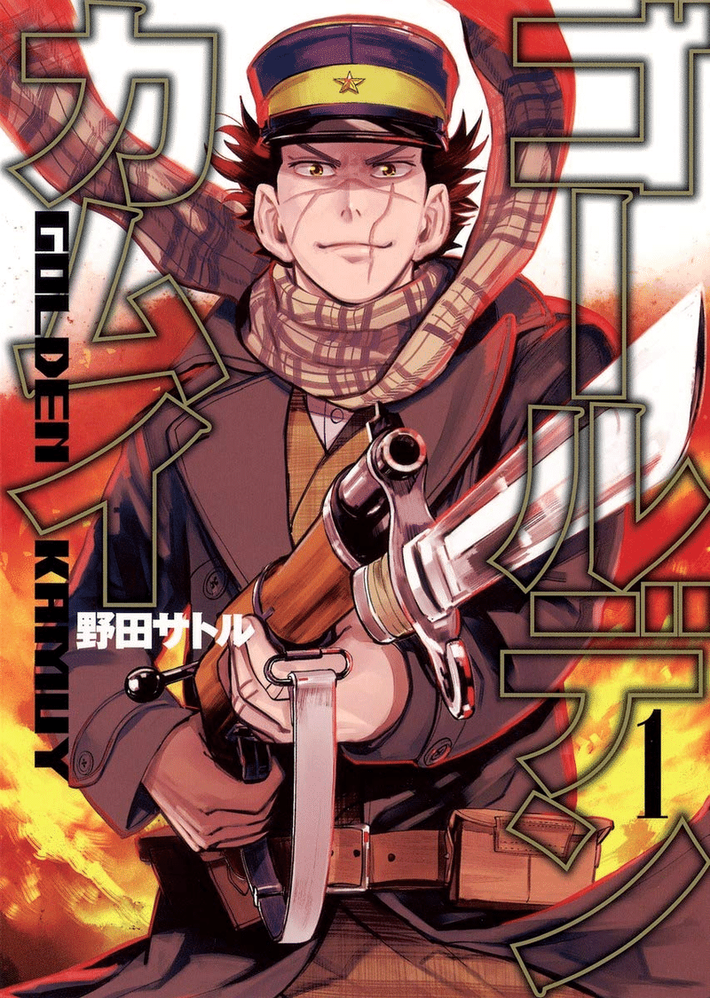 テレワークオススメ マンガその2 Takamaru 毎日更新76日目 フォロバ100 Note テレワークオススメ マンガその2 Takamaru 毎日更新76日目 フォロバ100 Note