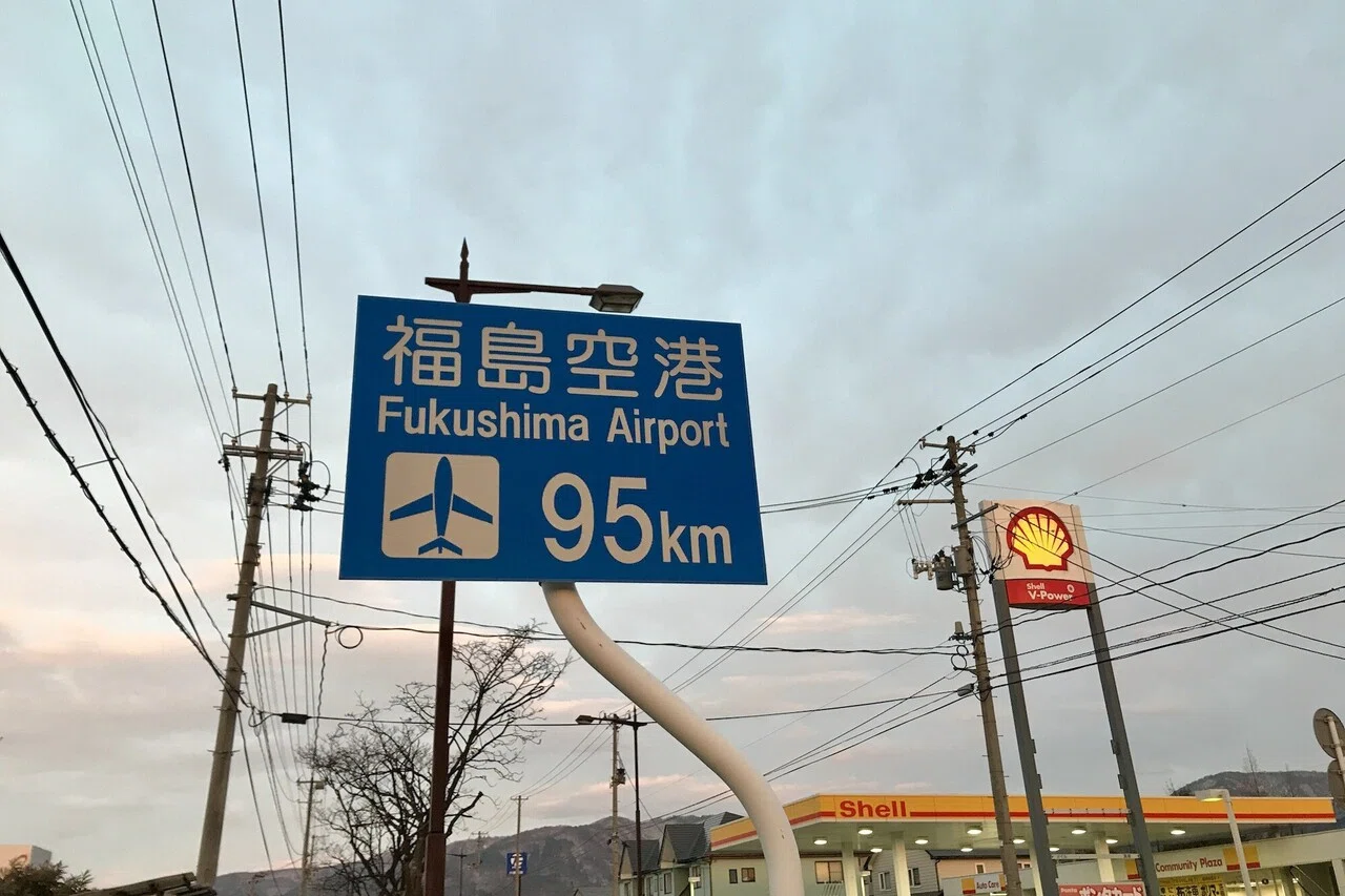 福島空港への道、95km地点（会津美里町）｜Iku KUMAGAI