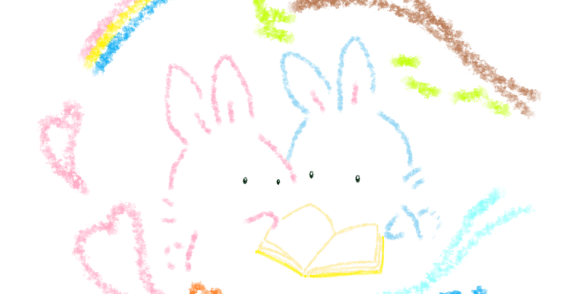 大好きな人の言葉が英語で読めない 泣 英語できる方にお願いがあります ミイコ Note