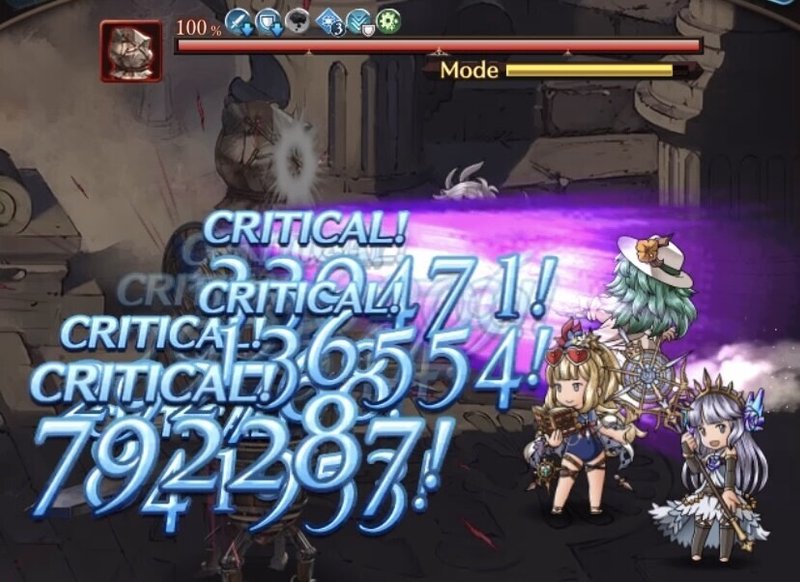 グラブル 水マグナ技巧ハイランダー 終末4凸 しゃもじ Note グラブル 水マグナ技巧ハイランダー 終末4凸 しゃもじ Note