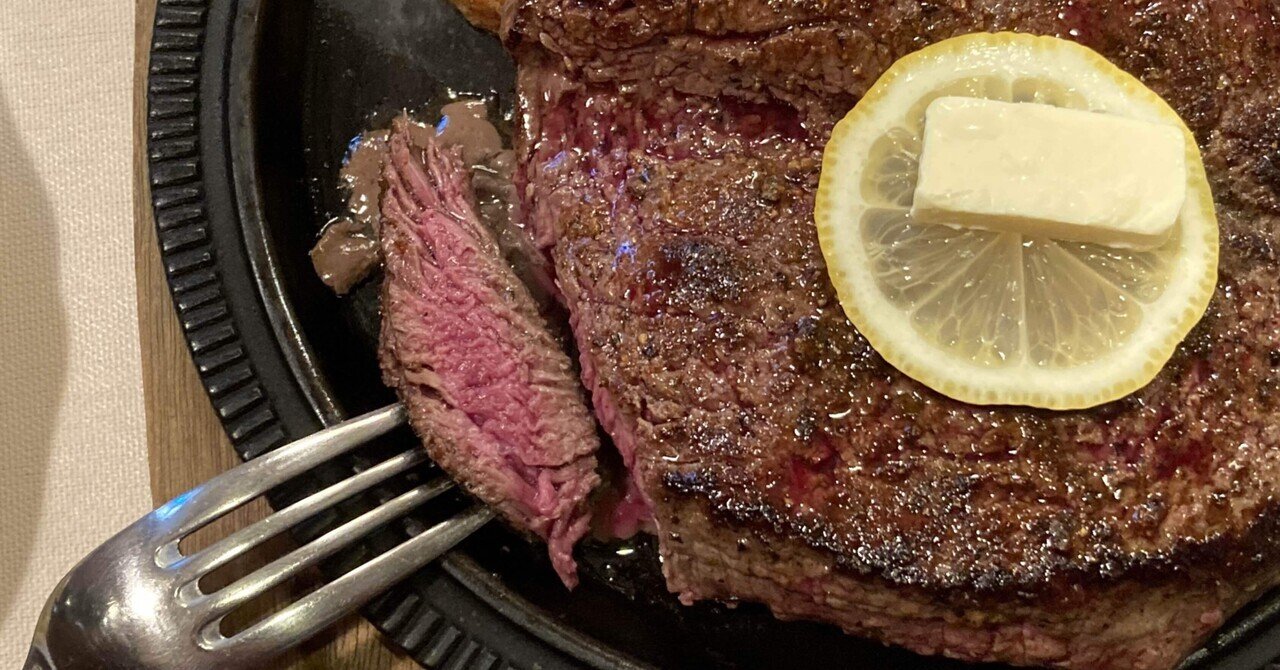 宇部市 K ステーキハウス 我長州人 時々狩人 極稀釣人ちょーす Nido Note 宇部市 K ステーキハウス 我長州人 時々狩人 極稀釣人ちょーす Nido Note