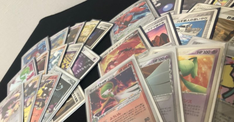 Adv Pcgレギュ Wcs10レギュを始めよう ざくろ Note