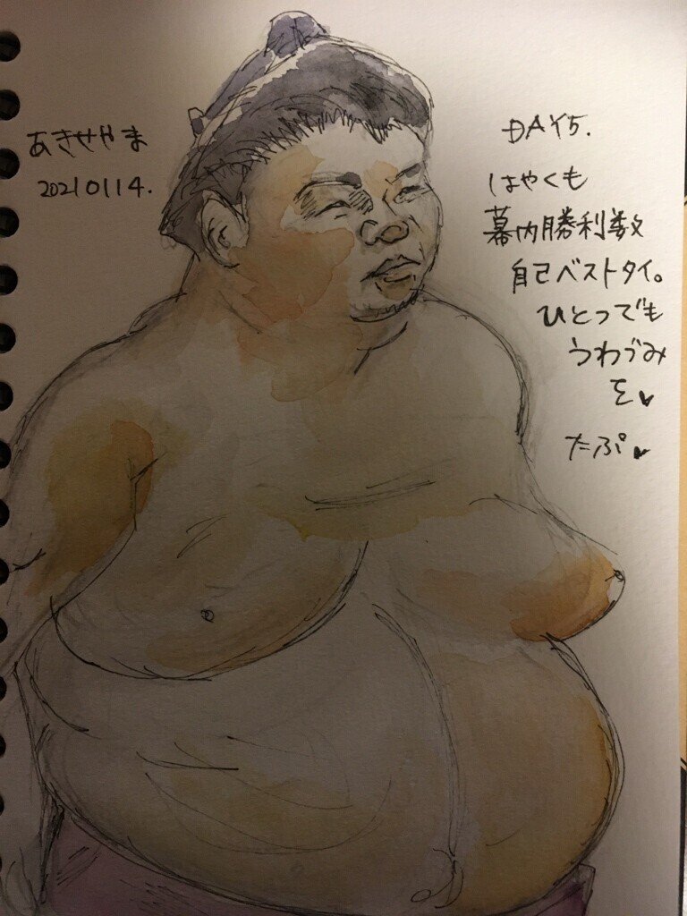 画像7