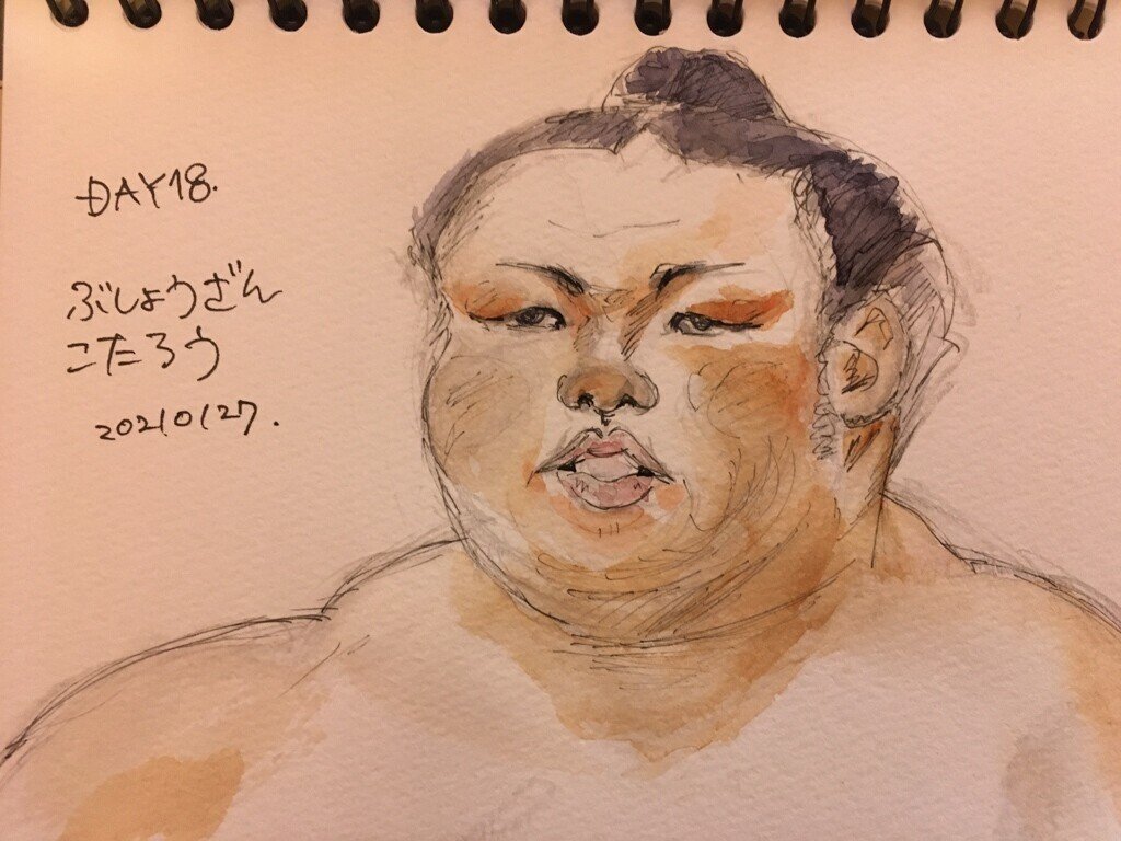 画像20