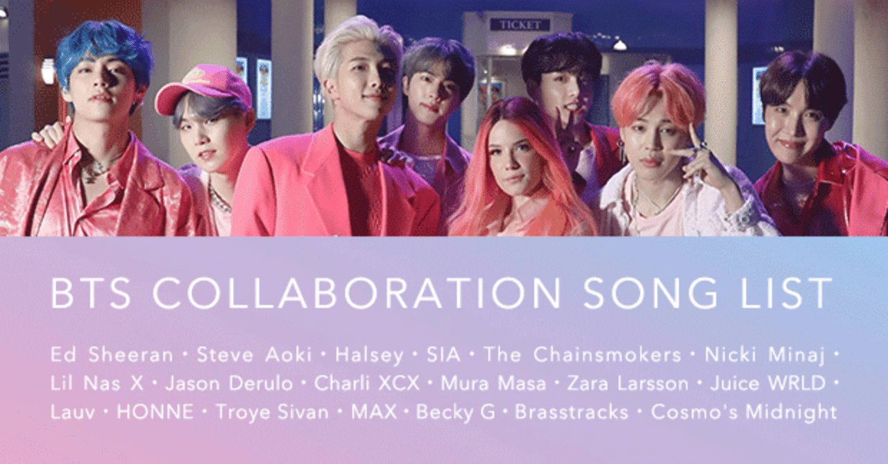 洋楽好きに薦めたいBTS欧米アーティストコラボソング｜あざみ