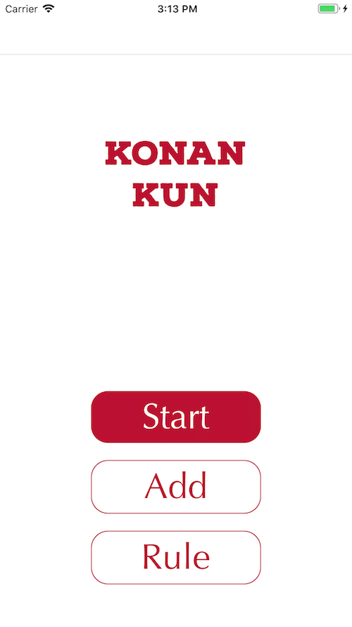 ポートフォリオ 英語スピーキング練習アプリ だいやん Note ポートフォリオ 英語スピーキング練習アプリ だいやん Note
