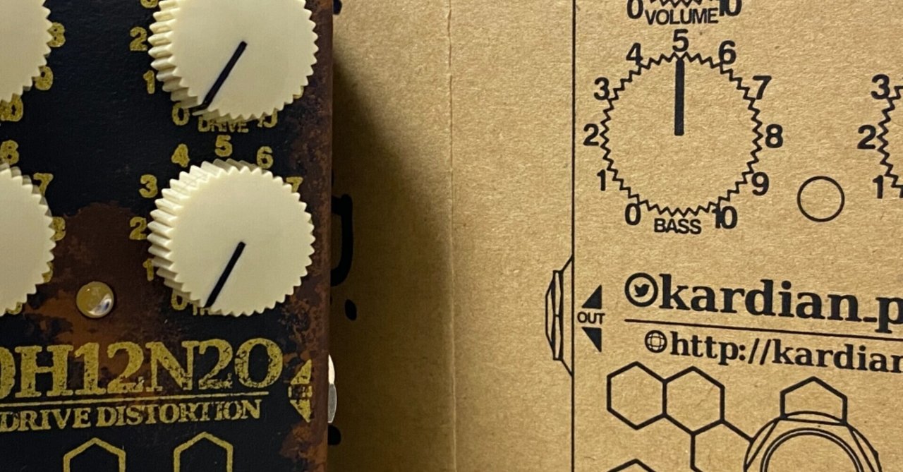 Vol.3 C10H12N2O セロトニン/KarDiaN｜ニシオ