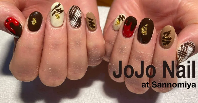 バレンタイン Jojo Nail At Sannomiya ジョジョネイル 三宮 Note