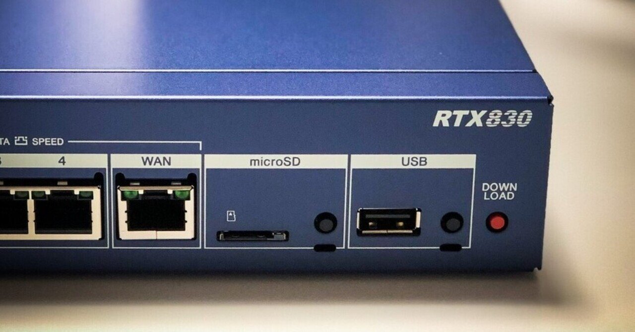 最初から、自宅のルータは YAMAHA にしておけば良かったんだ｜しょっさん