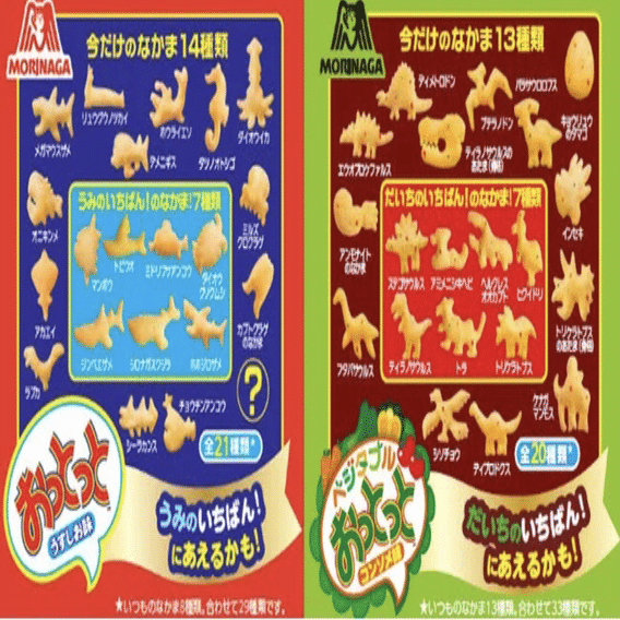 お菓子 おっとっと のバリエーションが62個もあった話 サミー パパ3年生 Note