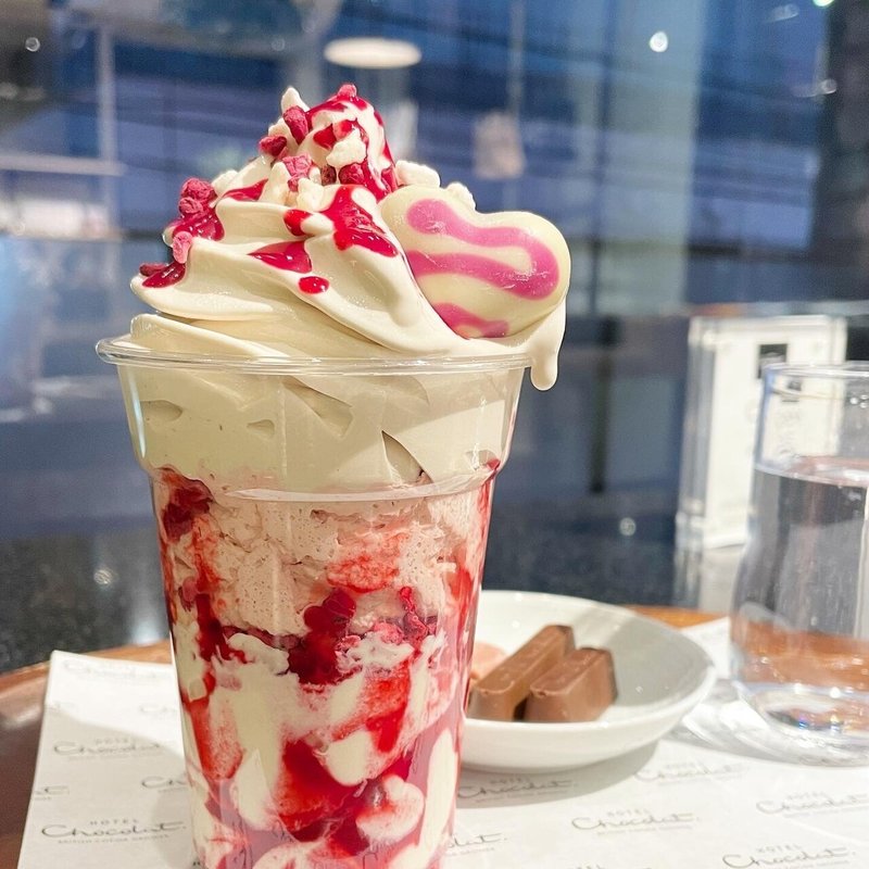 バレンタインシーズン限定 スイートハートサンデー Hotel Chocolat Happy Softcream Note バレンタインシーズン限定 スイートハートサンデー Hotel Chocolat Happy Softcream Note