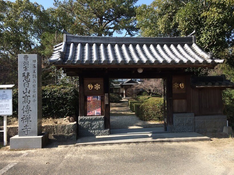 名娼明月ゆかりの地 高伝禅寺 佐賀県佐賀市 Printempo Note 名娼明月ゆかりの地 高伝禅寺 佐賀県佐賀市 Printempo Note