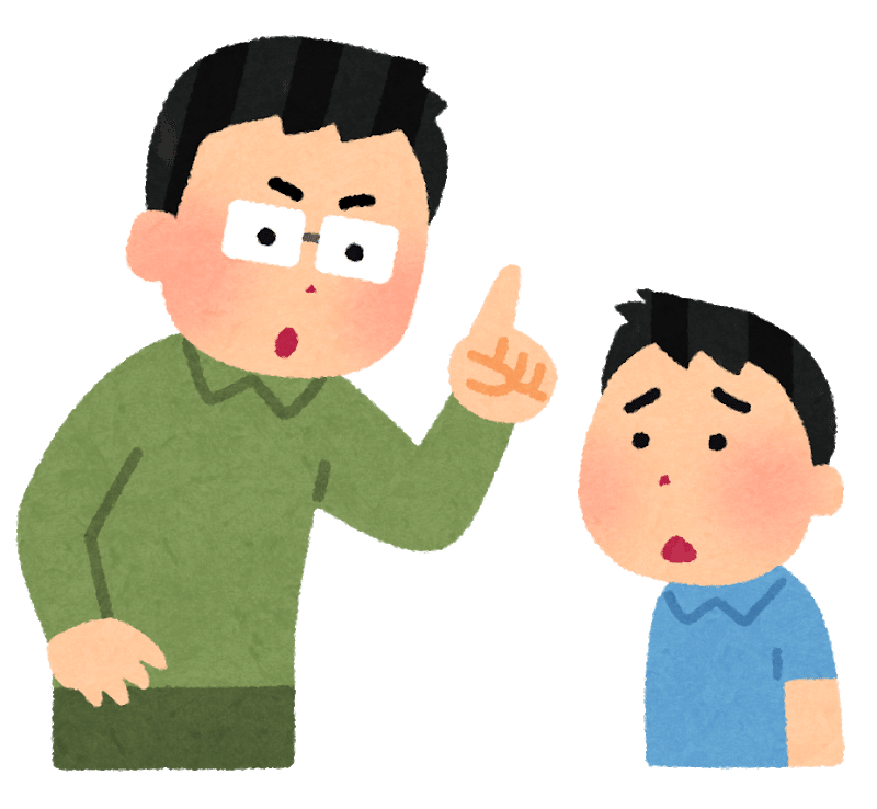 子育て ロンくん 4歳児との向き合い方 げのた Note 子育て ロンくん 4歳児との向き合い方 げのた Note