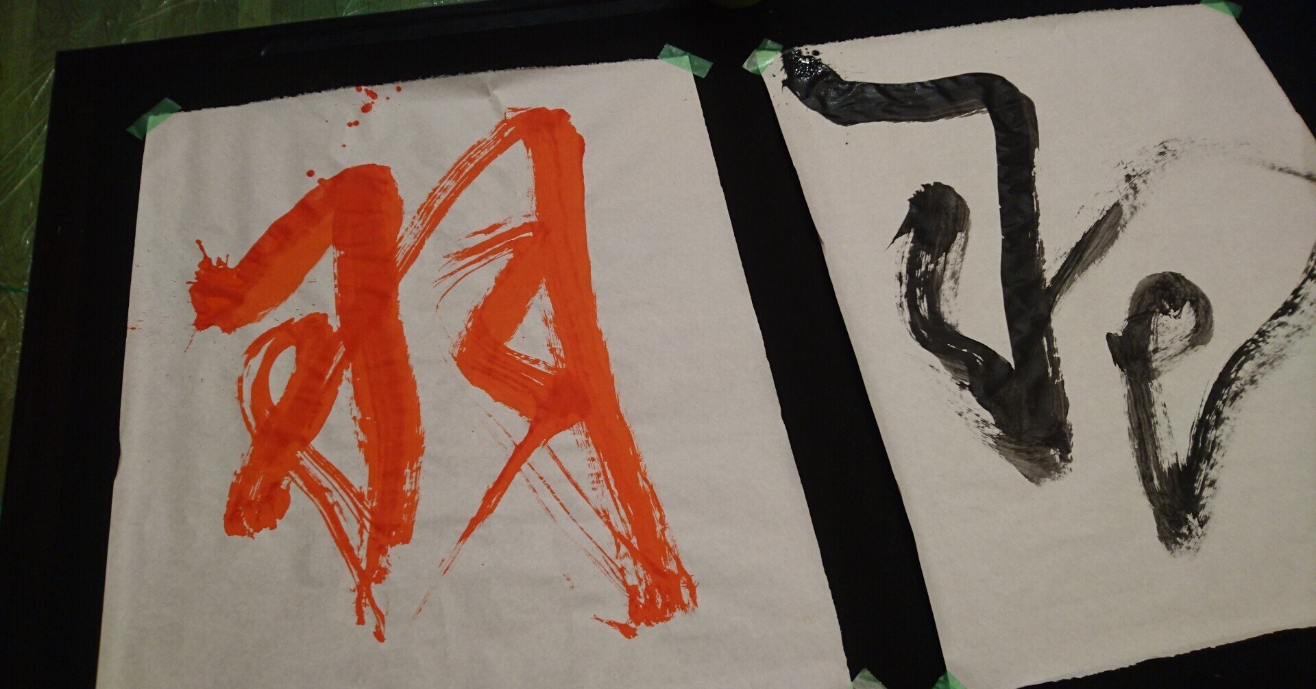 自分の名前が好きになれない私 自分の名前が大好きな娘 にゃーほほ Note 自分の名前が好きになれない私 自分の名前が大好きな娘 にゃーほほ Note