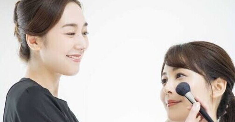 美容部員の１日 前半戦 元baかなこ Note