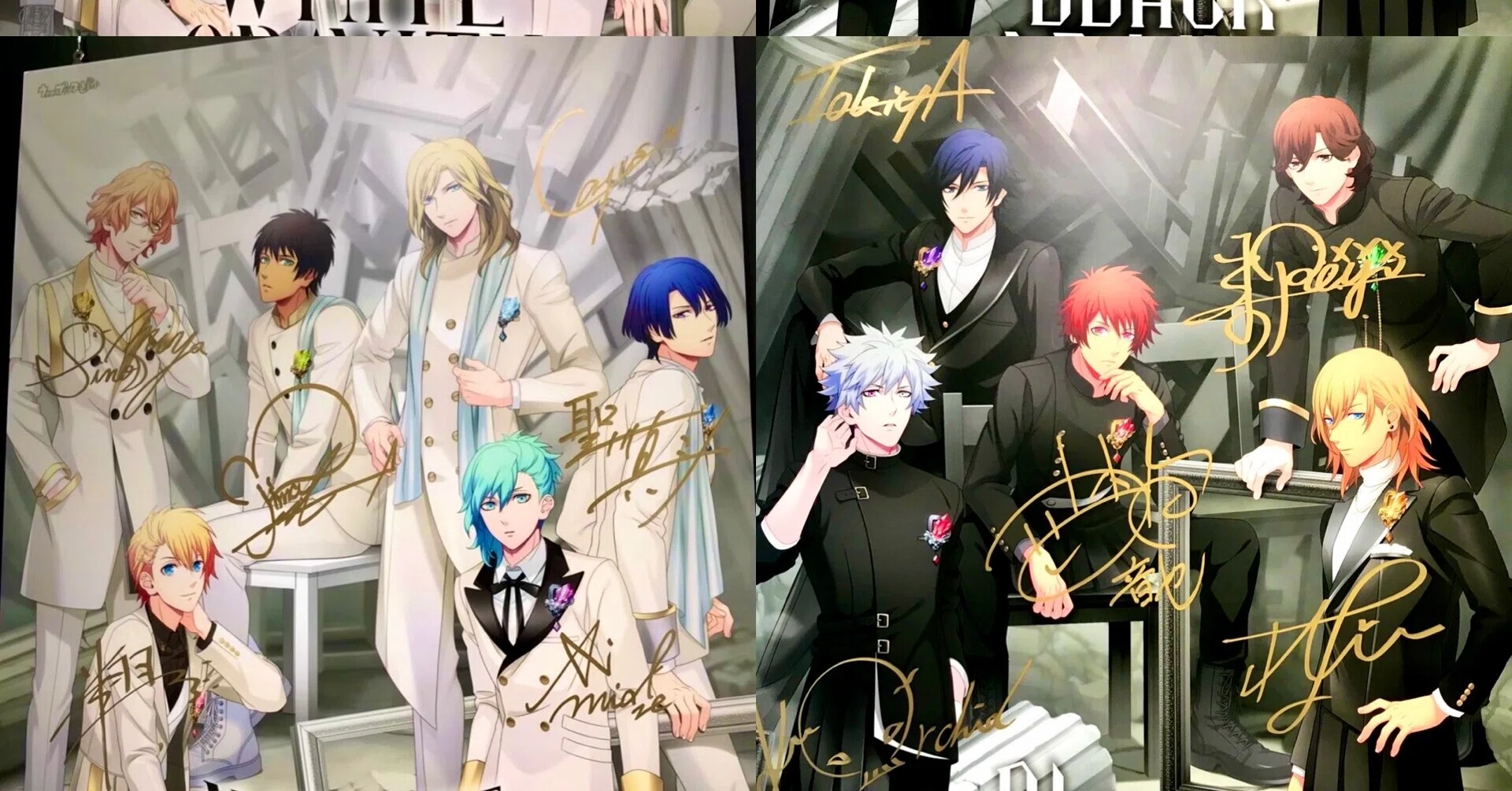うたの☆プリンスさまっ♪ Another World WHITE &BLACK の所感｜ばにみ