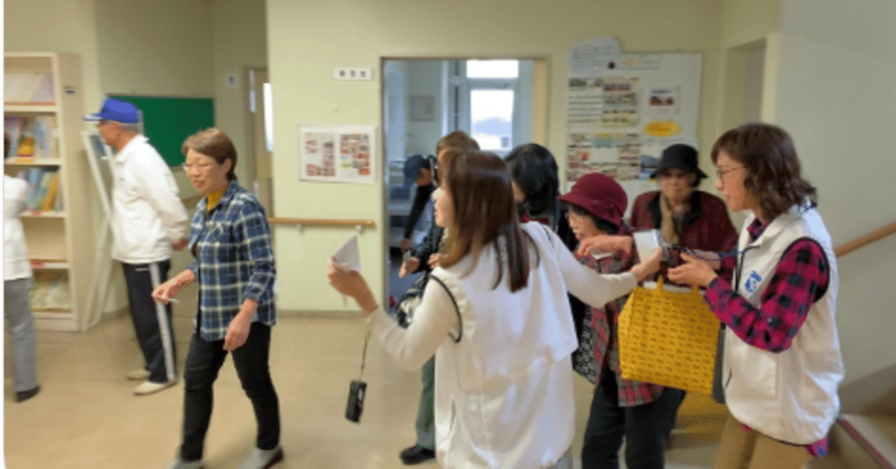 防災学習 助け合いロールプレイカード あそび方 あそぼうさいin北九州 Note 防災学習 助け合いロールプレイカード あそび方 あそぼうさいin北九州 Note
