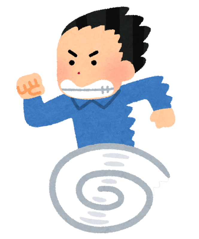 053「勝訴」の紙を持って走るあの人はスニーカーを履いている|編集者ひつじ