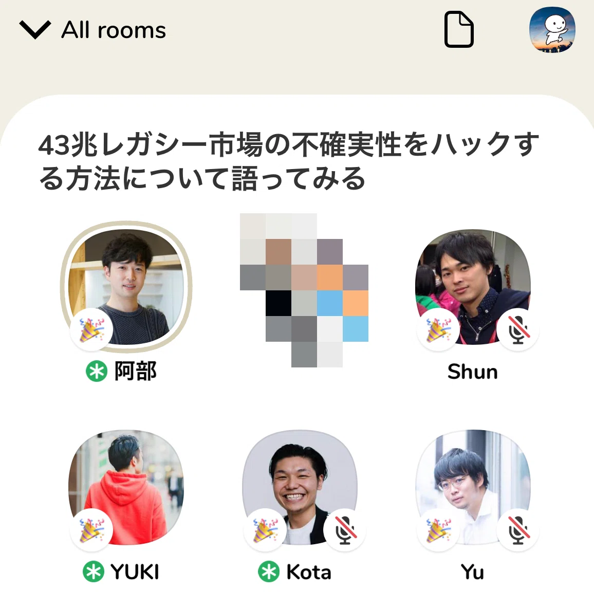 画像6