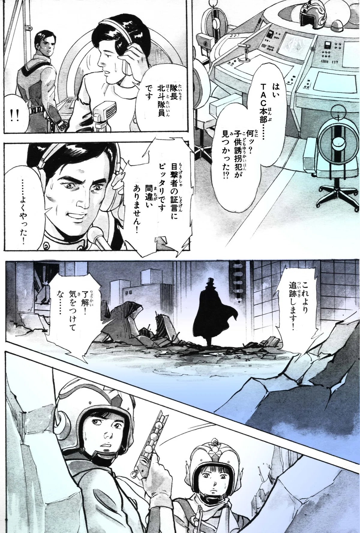 画像1