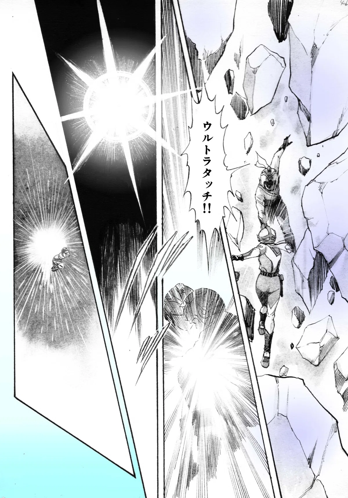 画像7