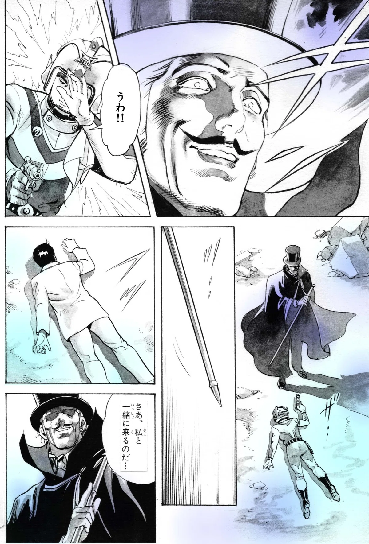 画像19