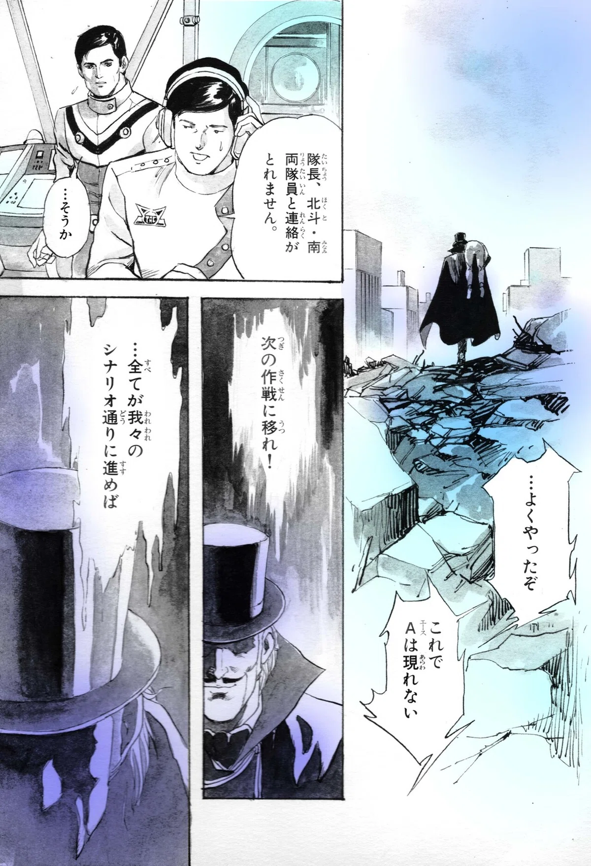 画像20