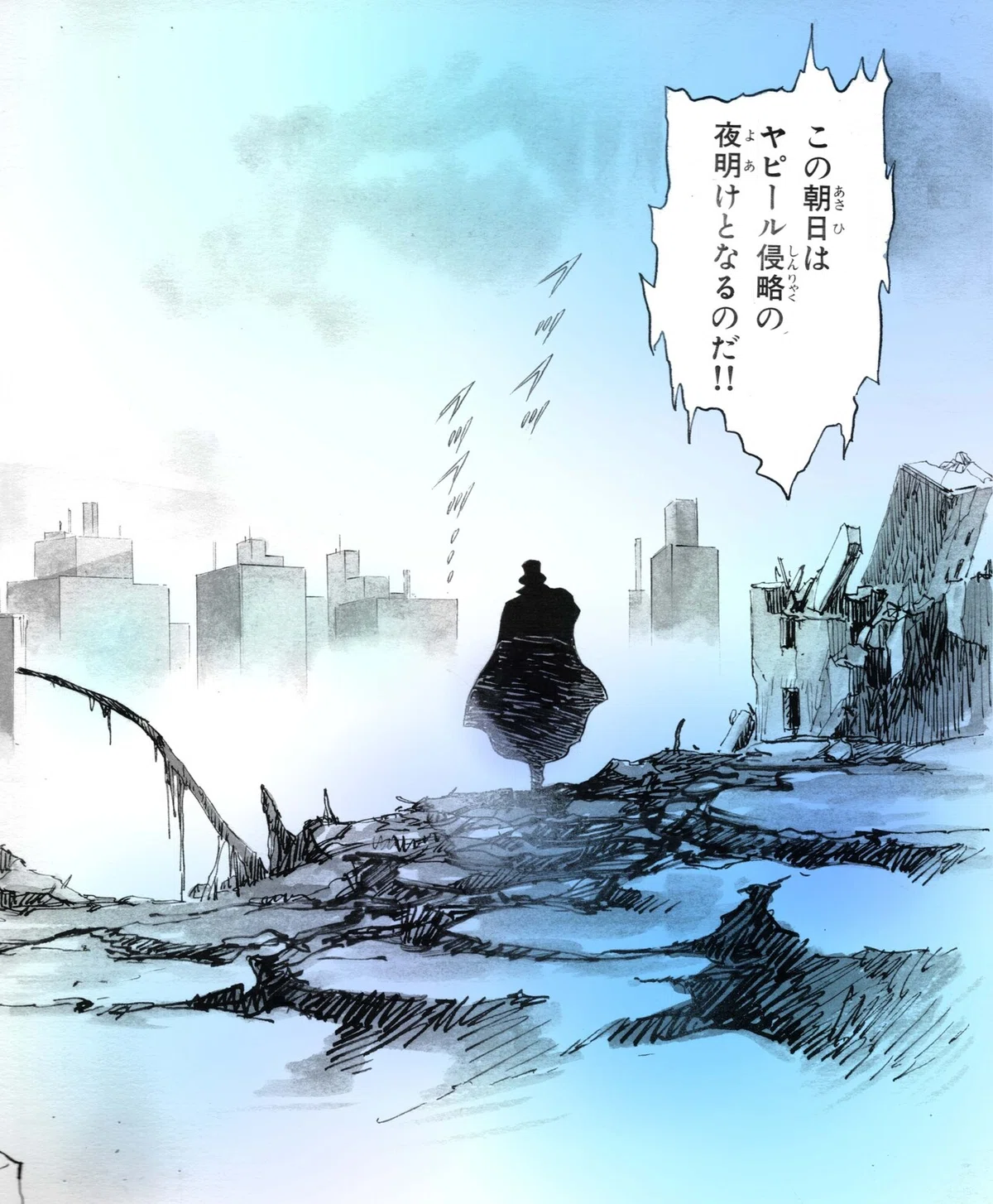 画像21
