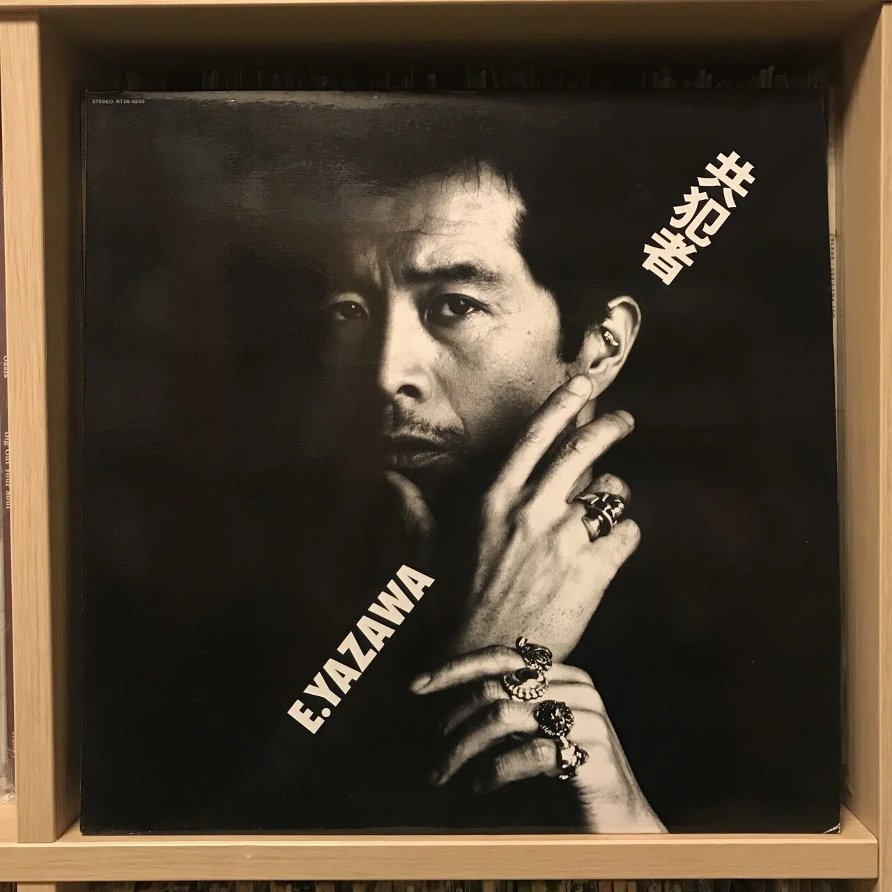 矢沢永吉ディスクレビュー パート5 東芝EMI編 (1)｜kento_sugiyama