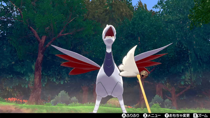 剣盾 S14 最終119位 R23 レボルトバンギコントロール 無印 Note