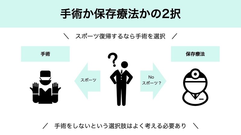 まつたく2