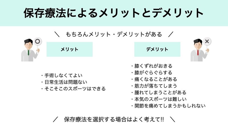 まつたく4