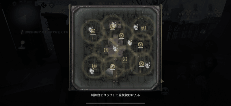 そら びび マイクラ そらびびまぜ太とマインクラフトしただけなのに大変な騒動になったwww マイクラ マイクラ マインクラフト動画まとめ Responsibility Texashealth Org