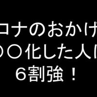 Kissxxx 愛蔵版 楠本まき 菜穂 Note
