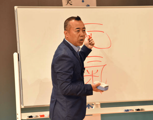 ゴルゴ松本 の新着タグ記事一覧 Note つくる つながる とどける ゴルゴ松本 の新着タグ記事一覧 Note つくる つながる とどける