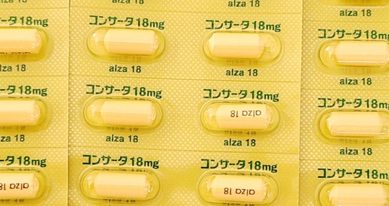 コンサータについて 秋香 note