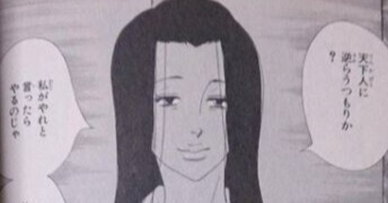 アリスソフト ドーナドーナ は男性キャラクター同士のセックスできますよ よしき Note アリスソフト ドーナドーナ は男性キャラクター同士のセックスできますよ よしき Note