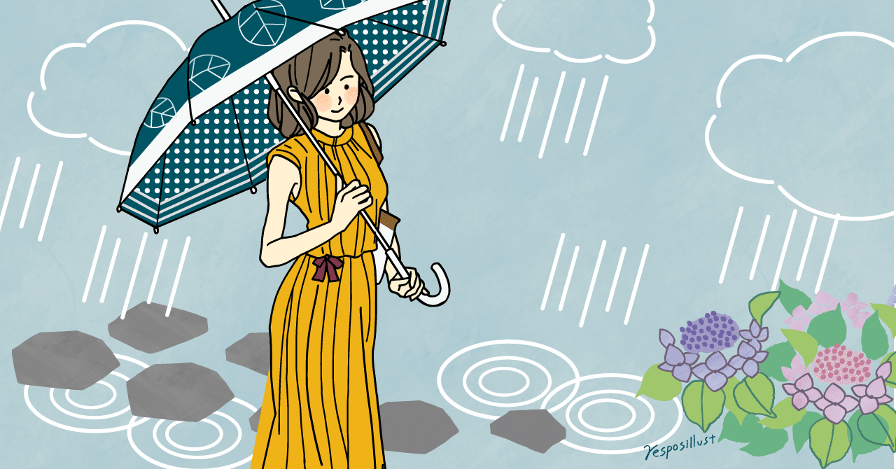 Sekai No Owari Umbrella の歌詞が好きって話 ヤン Note Sekai No Owari Umbrella の歌詞が好きって話 ヤン Note