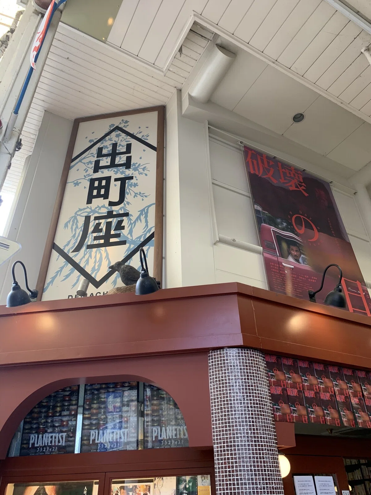 画像12