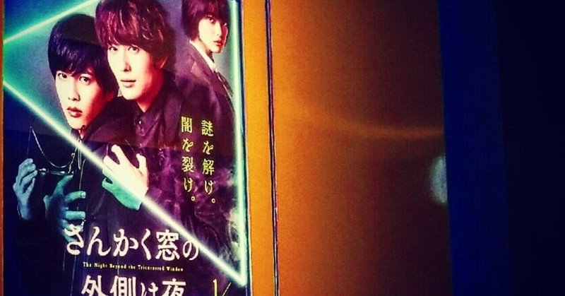 滝藤さん好きだわ ドルつか そして復活のてち 27 28 シロメいぬ Note 滝藤さん好きだわ ドルつか そして復活のてち 27 28 シロメいぬ Note
