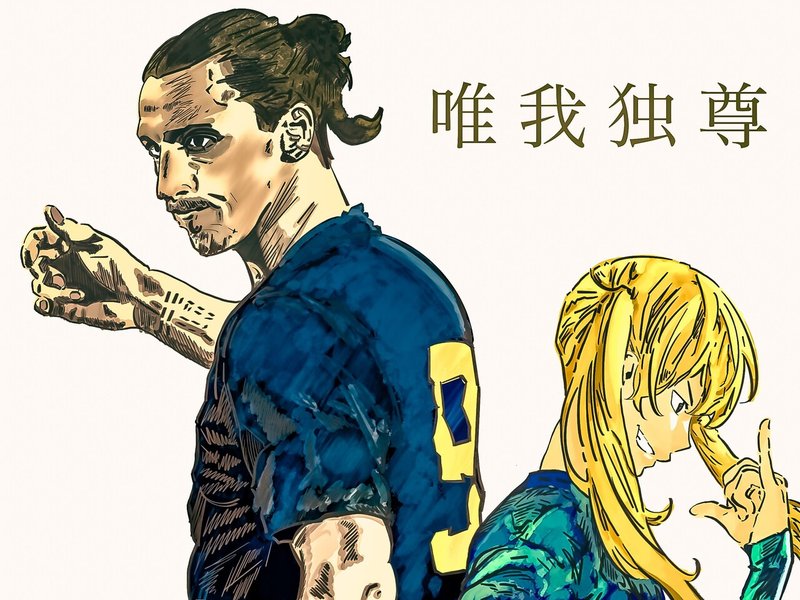 簡単にipad Proでイラストを描くコツ 書店員のすヽめ Note 簡単にipad Proでイラストを描くコツ 書店員のすヽめ Note