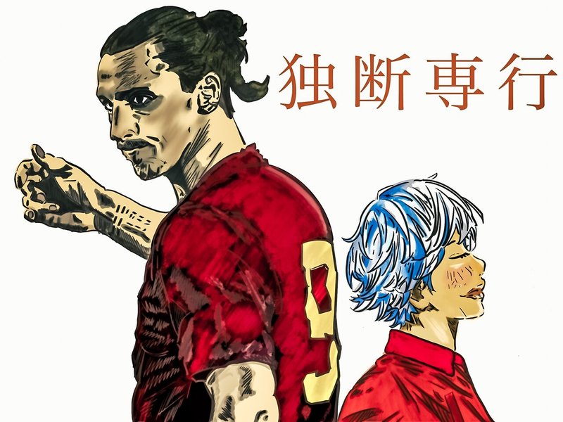 簡単にipad Proでイラストを描くコツ 書店員のすヽめ Note 簡単にipad Proでイラストを描くコツ 書店員のすヽめ Note