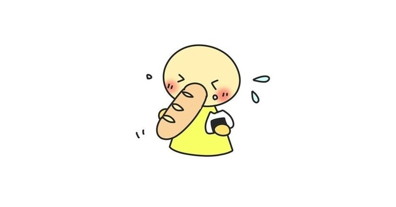 本当のところ ストレスを感じると過食したくなる理由って ドカ食い 過食から卒業 食べちゃう自分から抜け出し 楽に痩せる ゆるマインドダイエット Note