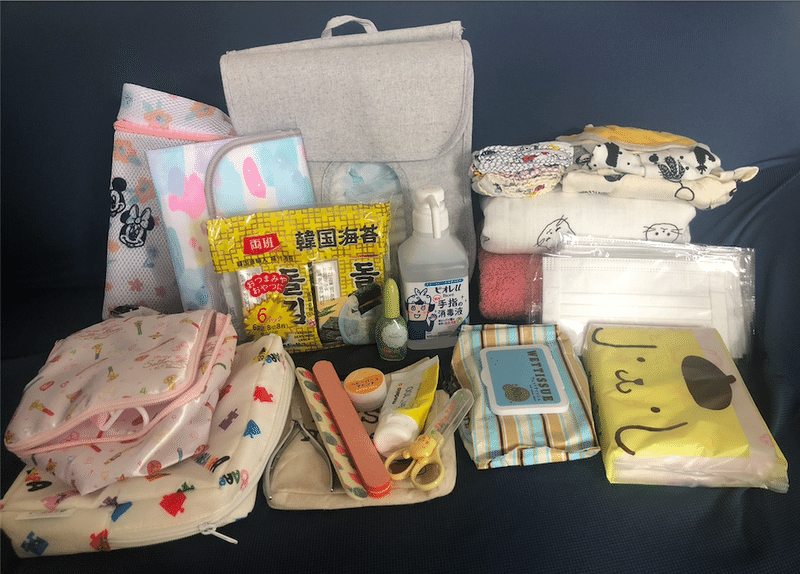 プラスサイズ妊婦 入院準備を始めました 岩下 Note