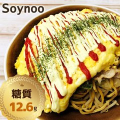 低糖質 美味しくておすすめのラーメンスープ もちもち低糖質大豆麺ソイヌー Note 低糖質 美味しくておすすめのラーメンスープ もちもち低糖質大豆麺ソイヌー Note
